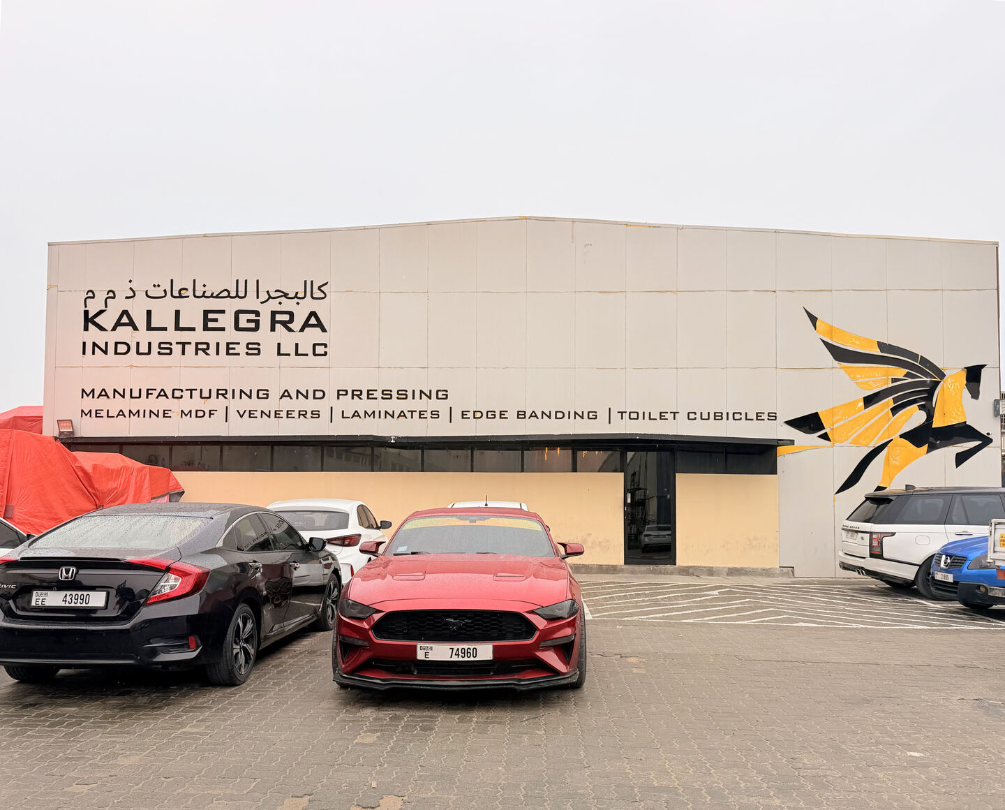 HiDubai-business-kallegra-building-materials-trading-construction-heavy-industries-construction-renovation-al-quoz-4-dubai-3